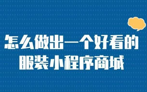 张家界数字营销双引擎：解锁社交与博客的整合势能 张家界网站建设运营