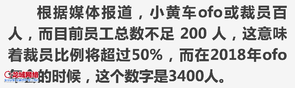 张家界网站建设如何破解用户留存魔咒？全链路体验优化指南