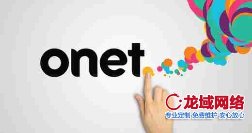 网站背景设计的战略级应用：2023视觉传达效能报告 张家界网站设计要素